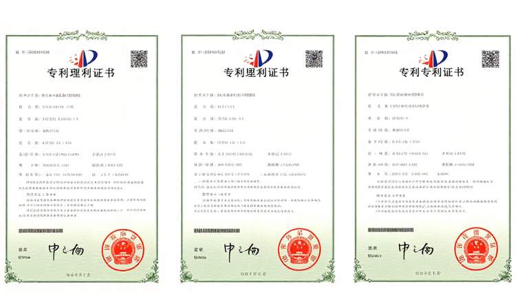 Avis d'insuffisance par l'examinateur du Bureau des brevets